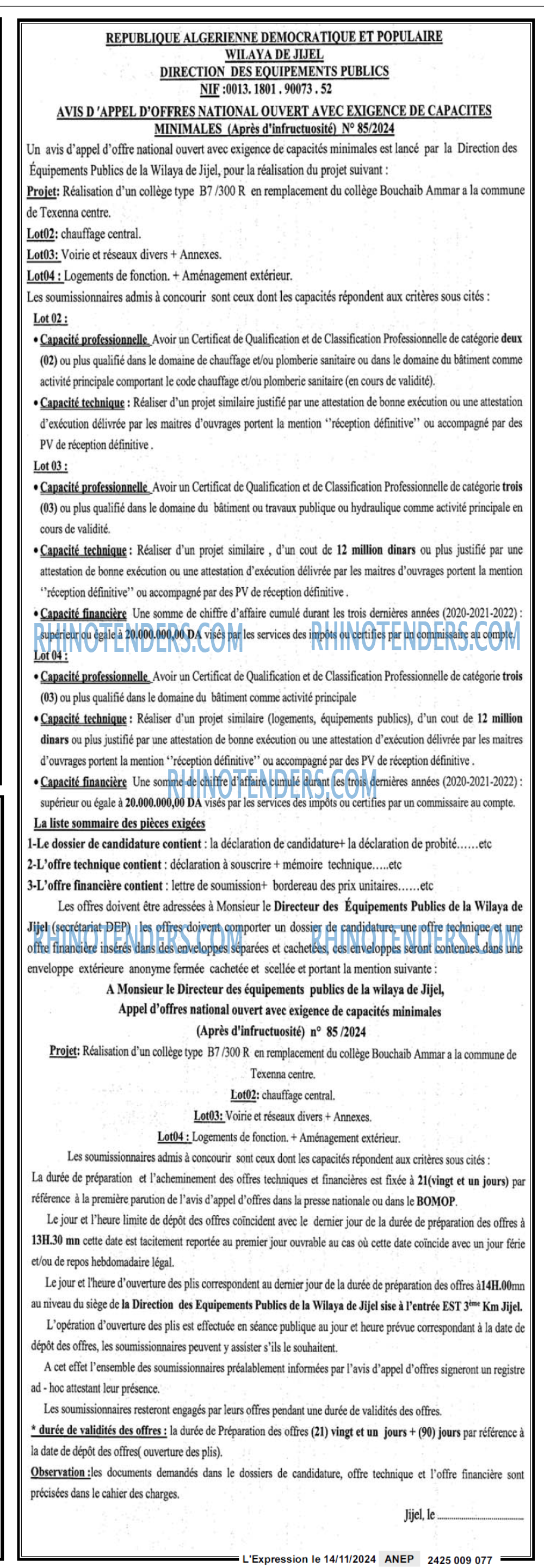 L'EXPRESSION