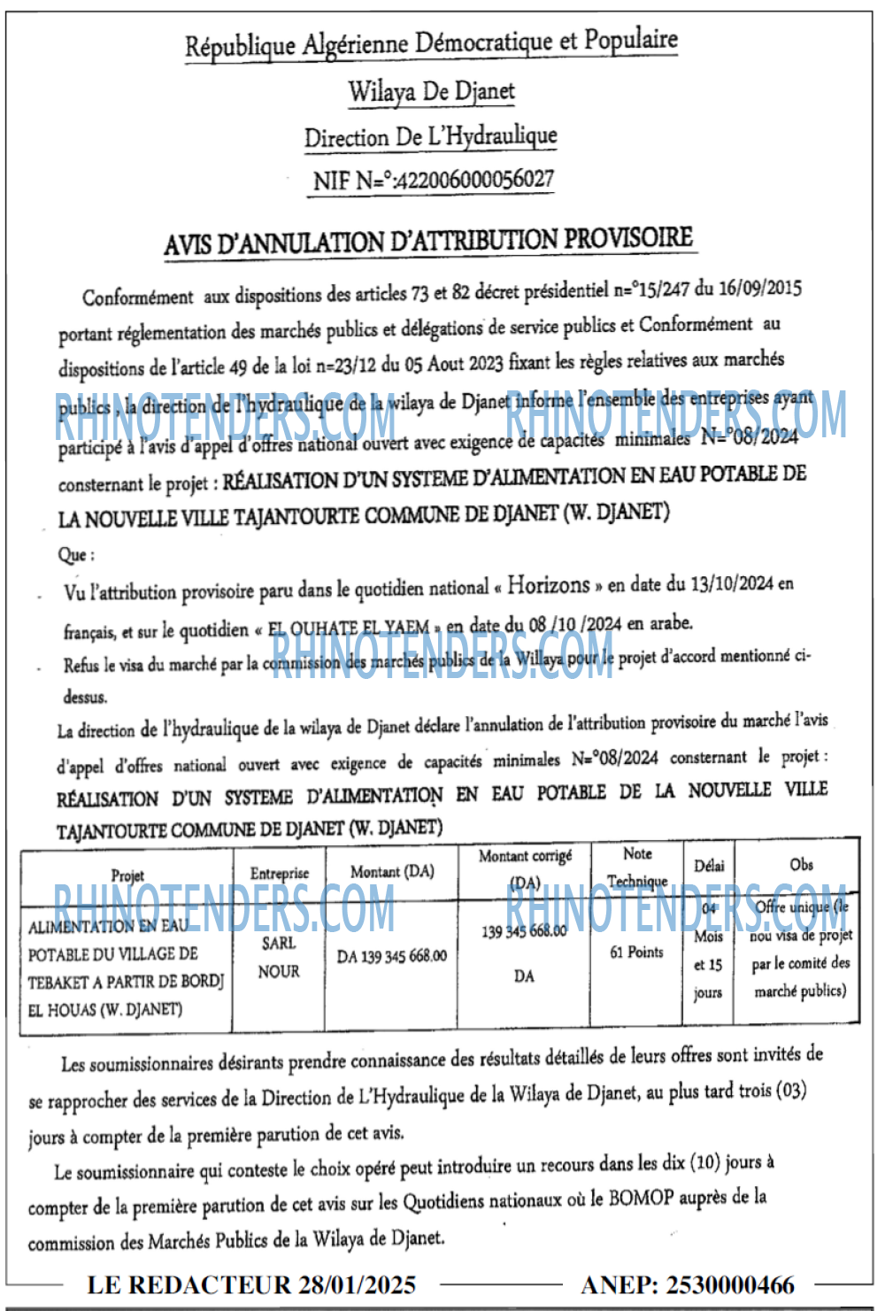 EL DJAZAIR