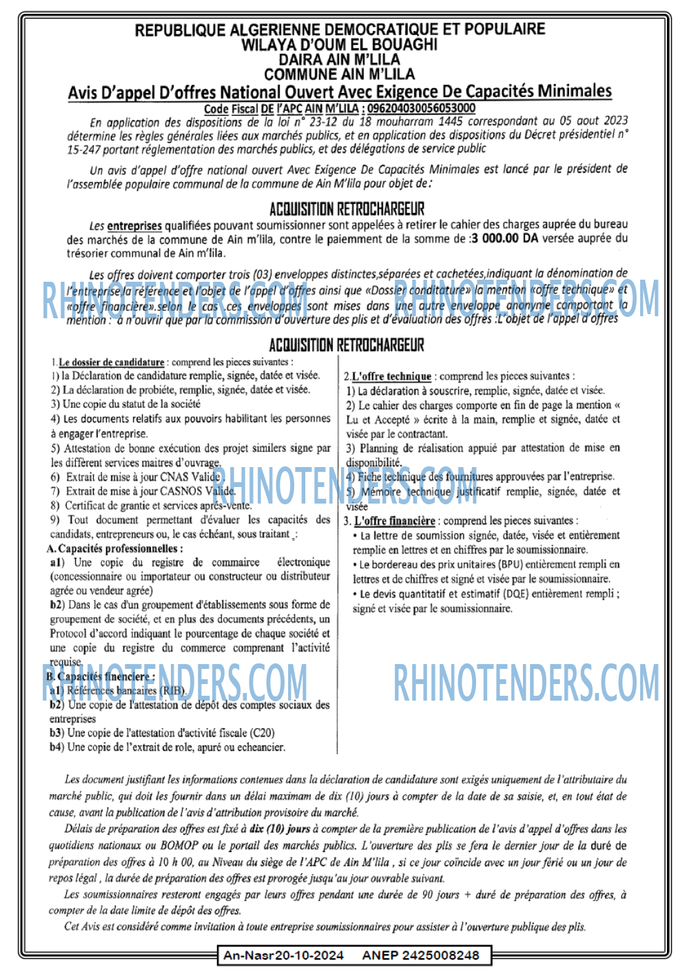 Rhinotenders