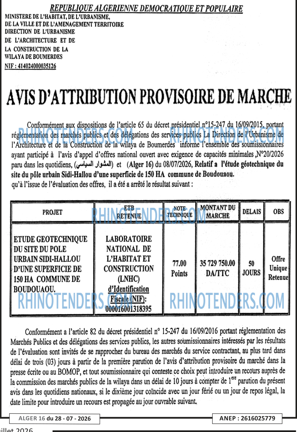 ALGER 16