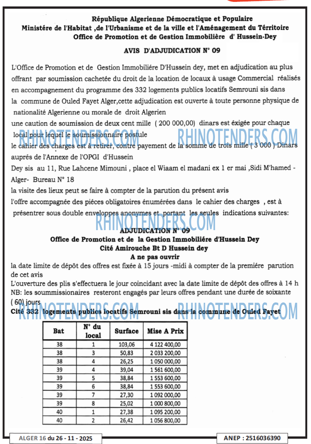 ALGER 16