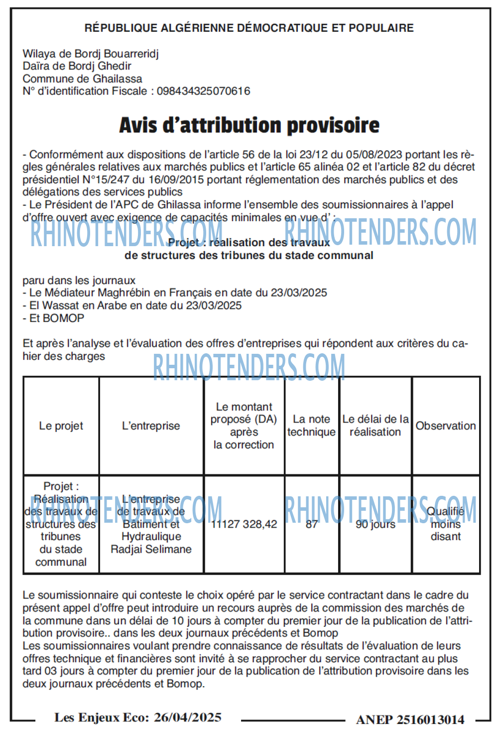 Autres