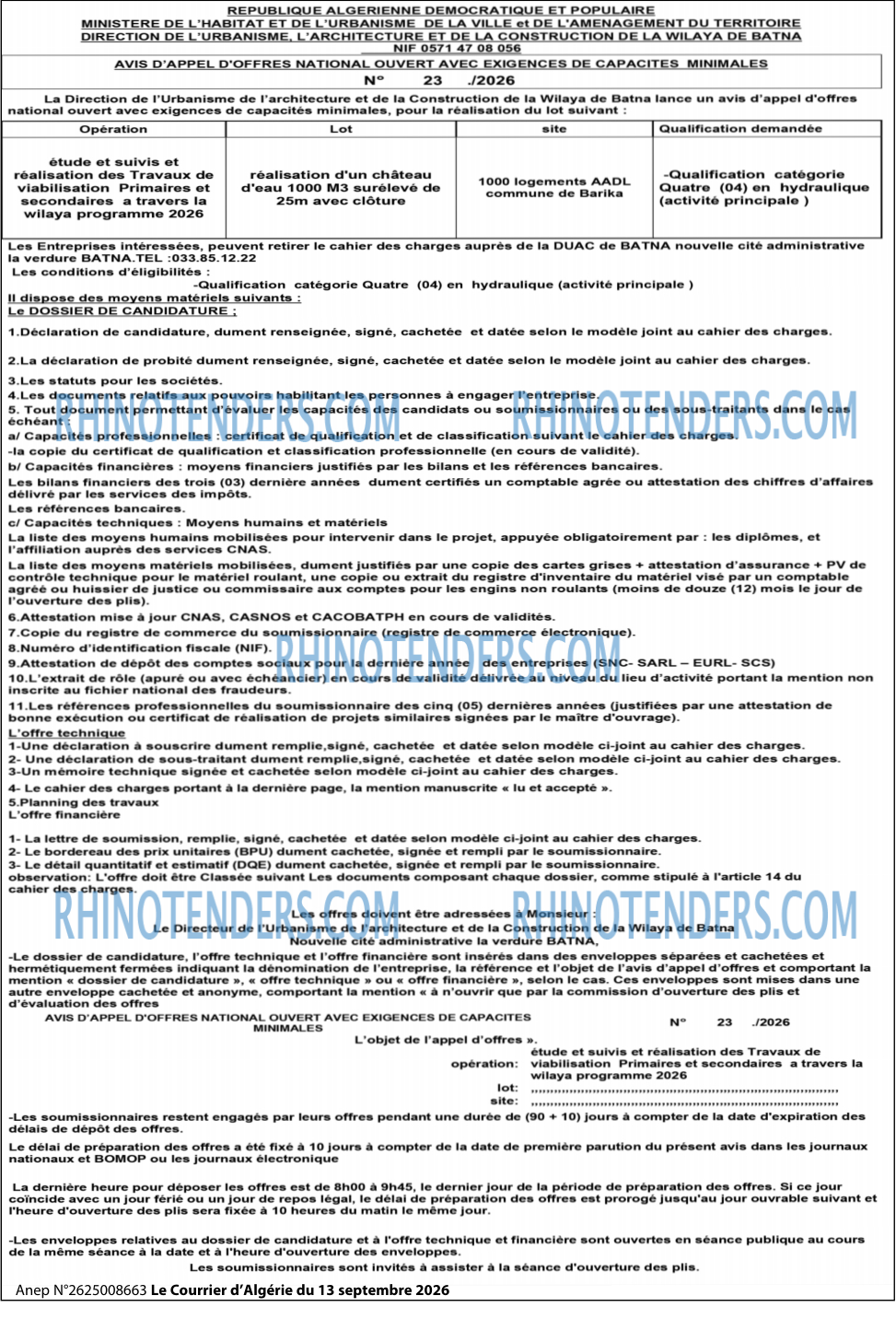 Le Courrier d'Algerie