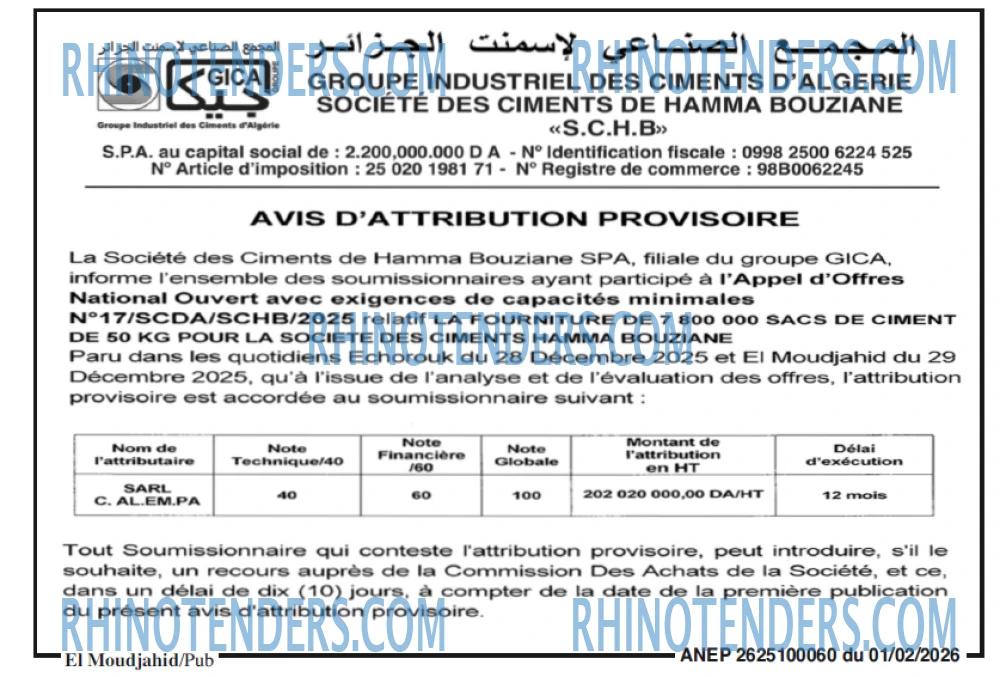 Echourouk