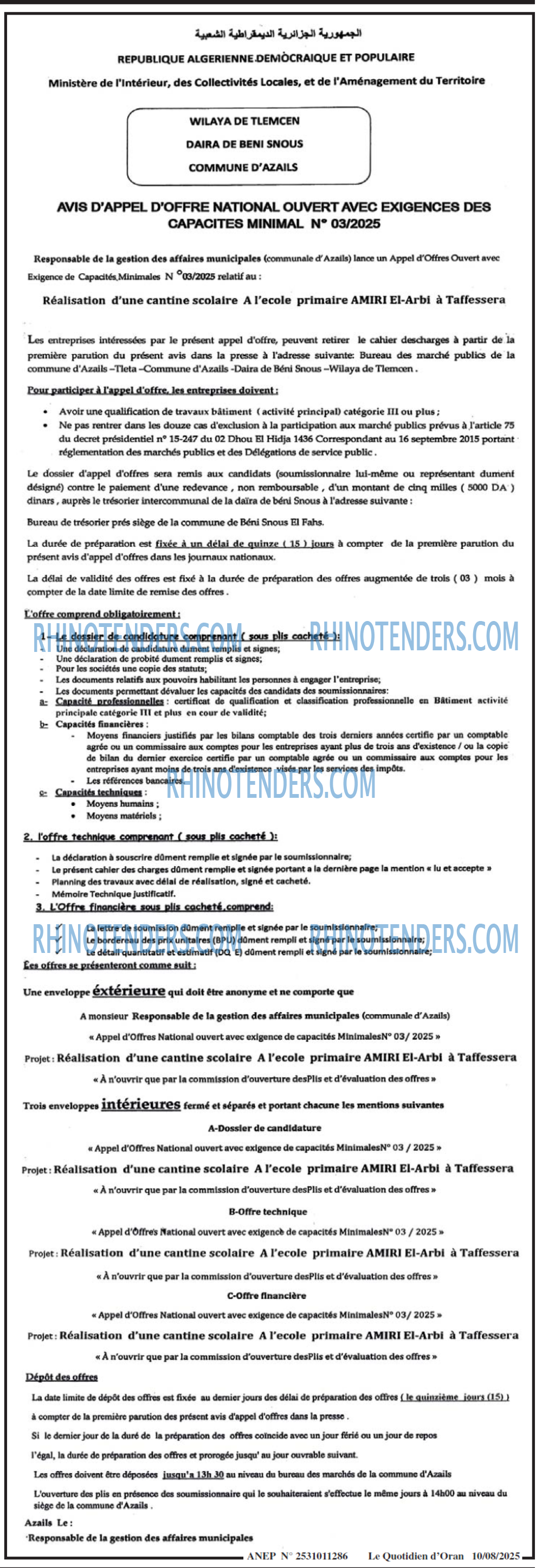 Le Quotidien d'Oran