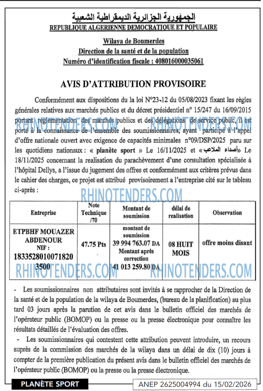 PLANETE SPORT