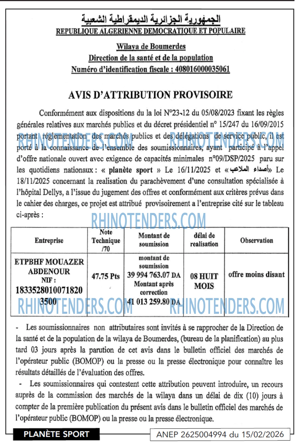 PLANETE SPORT