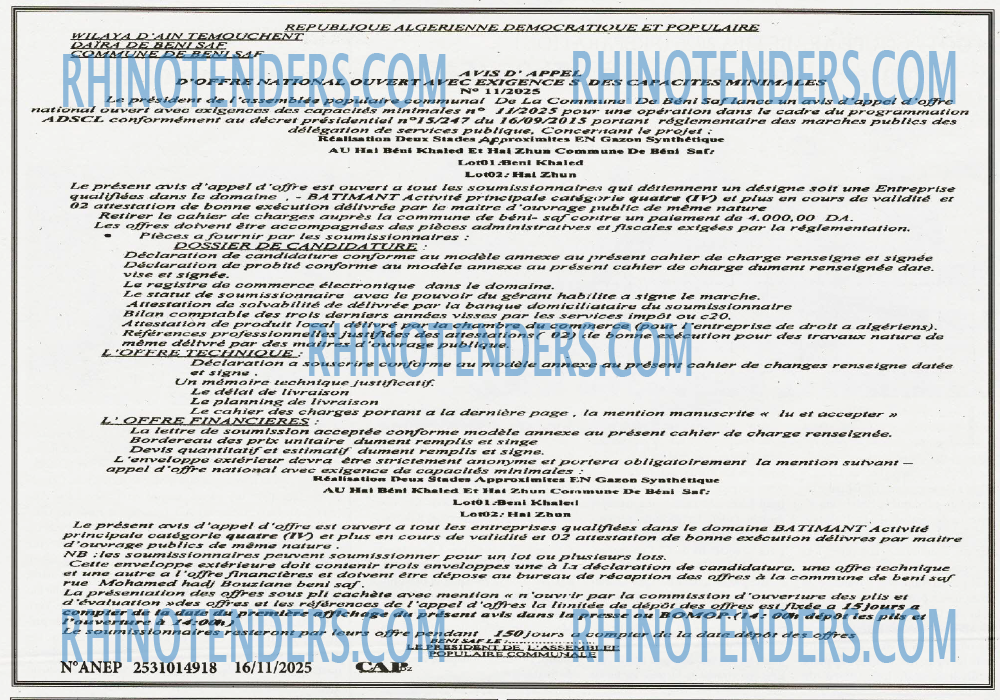 BOMOP