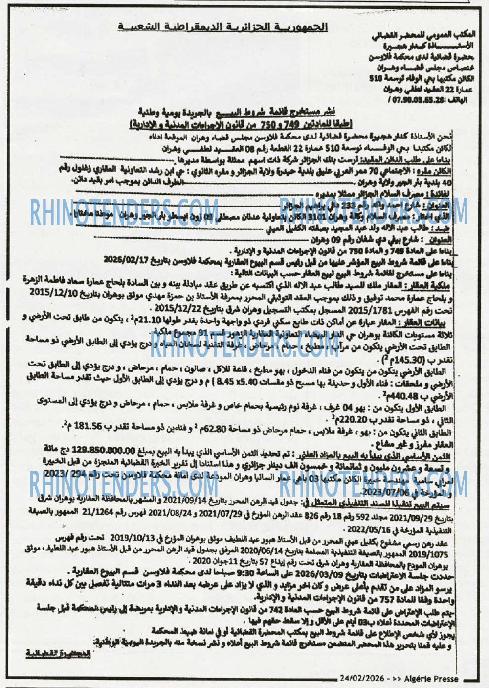 ALGERIE PRESSE