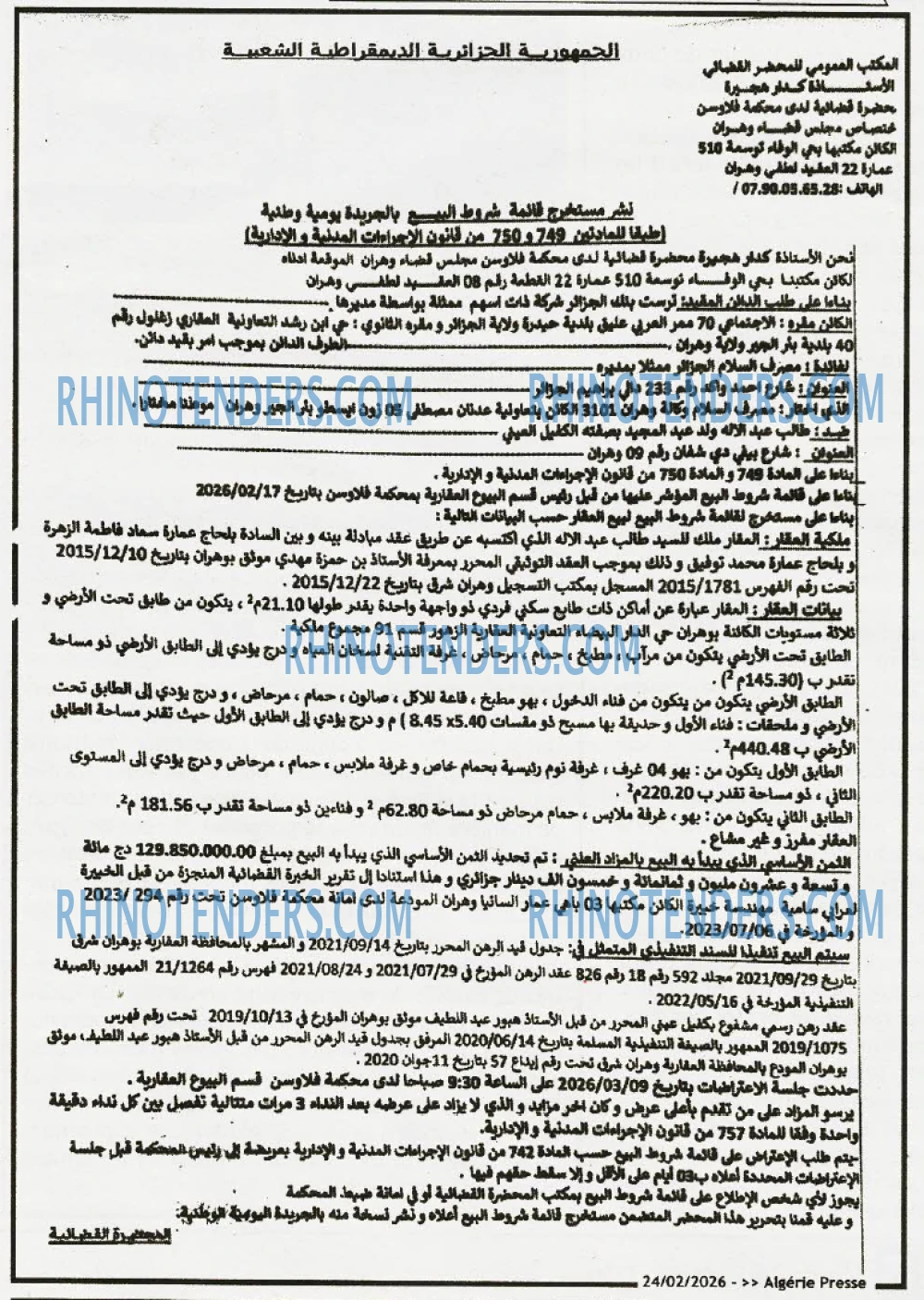 ALGERIE PRESSE