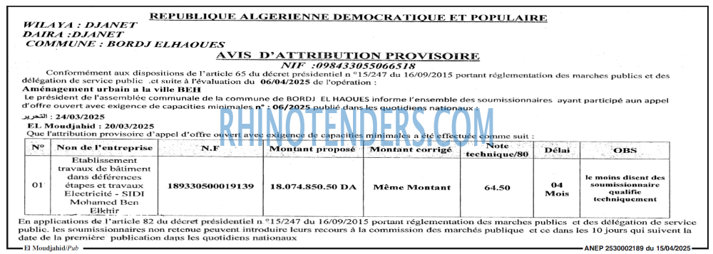 Autres
