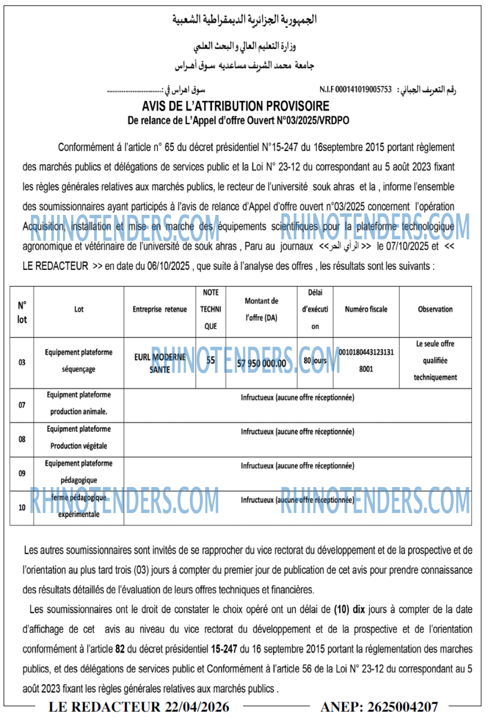 LE REDACTEUR