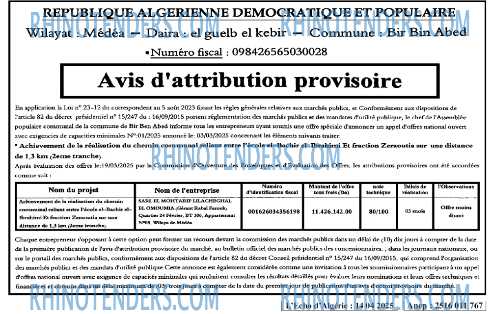 Autres