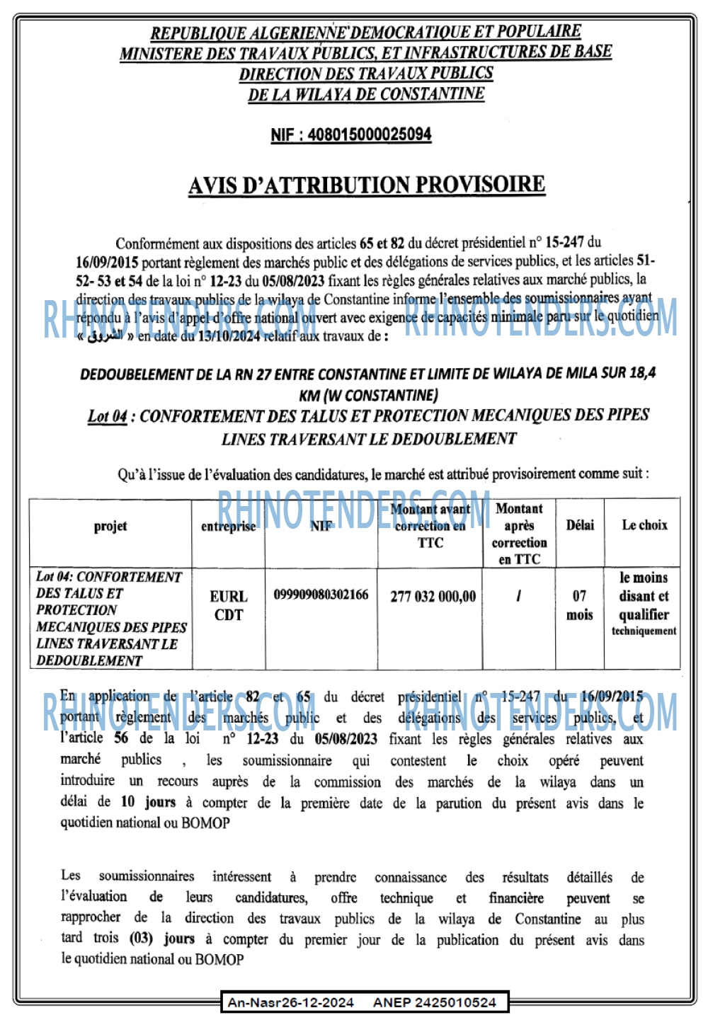 Autres