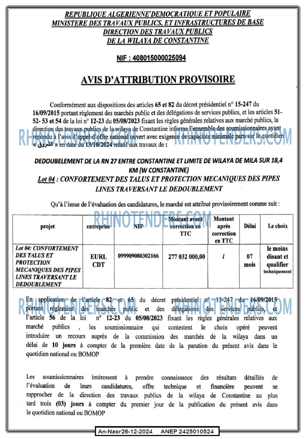 Autres