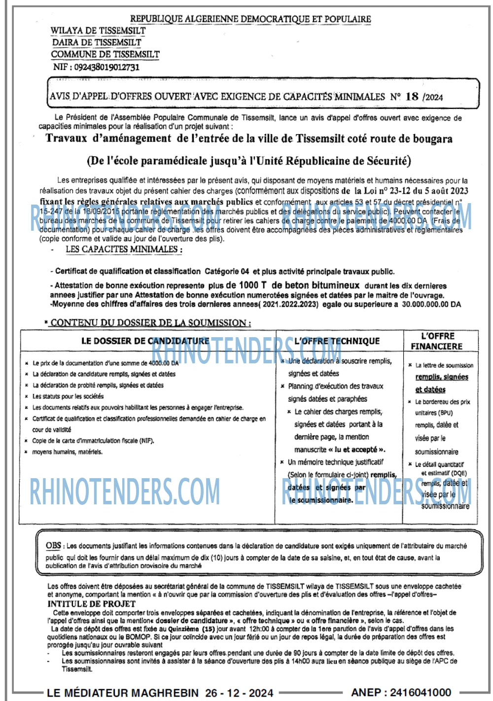 Autres