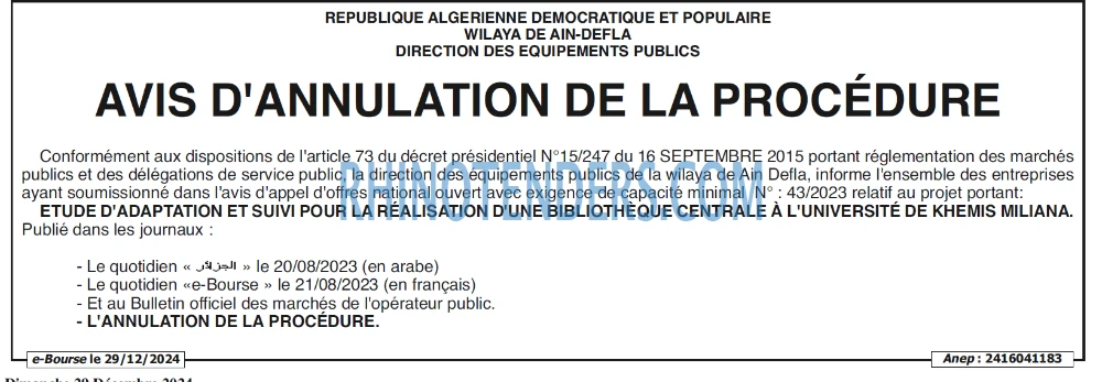 Autres