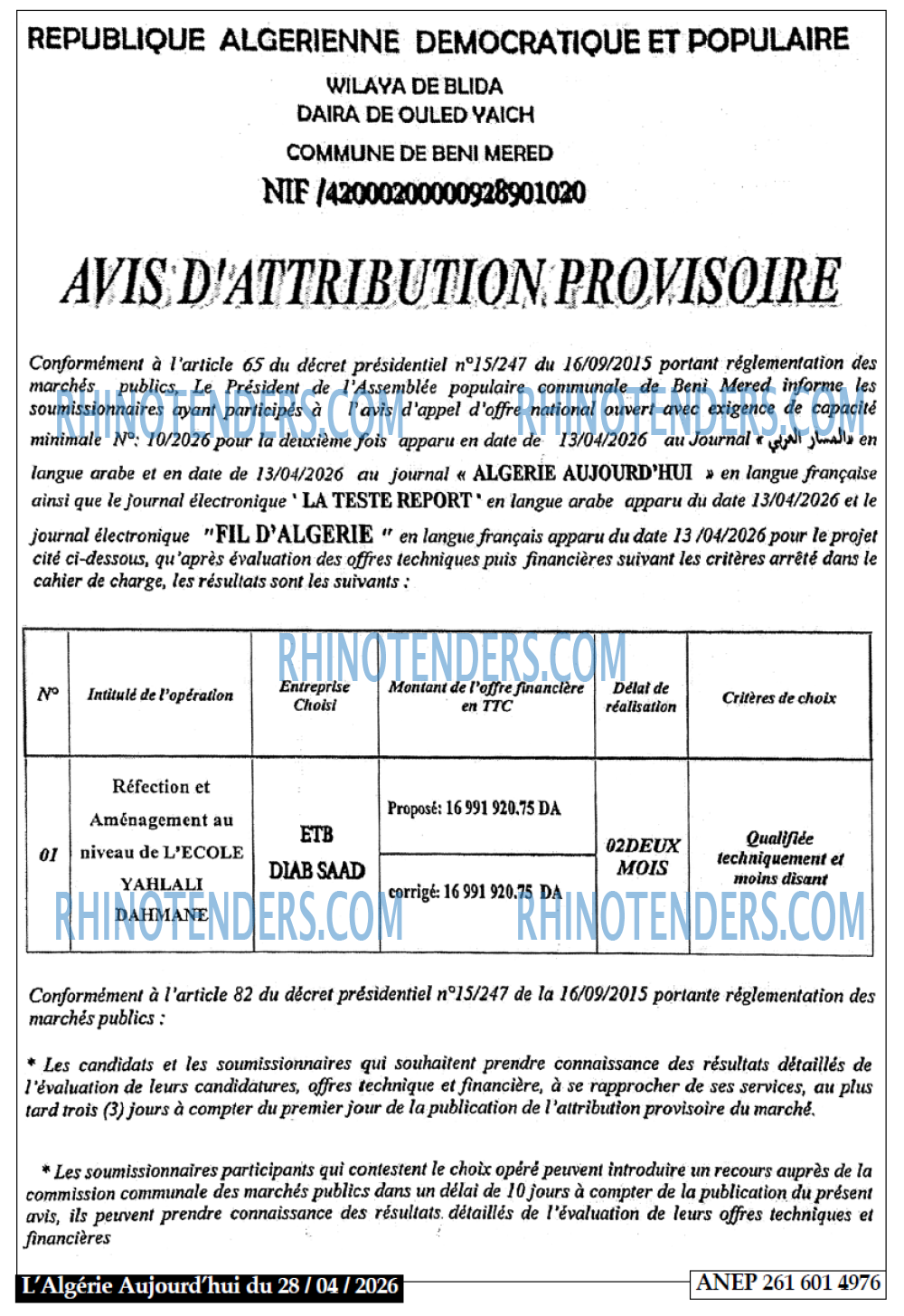 Autres