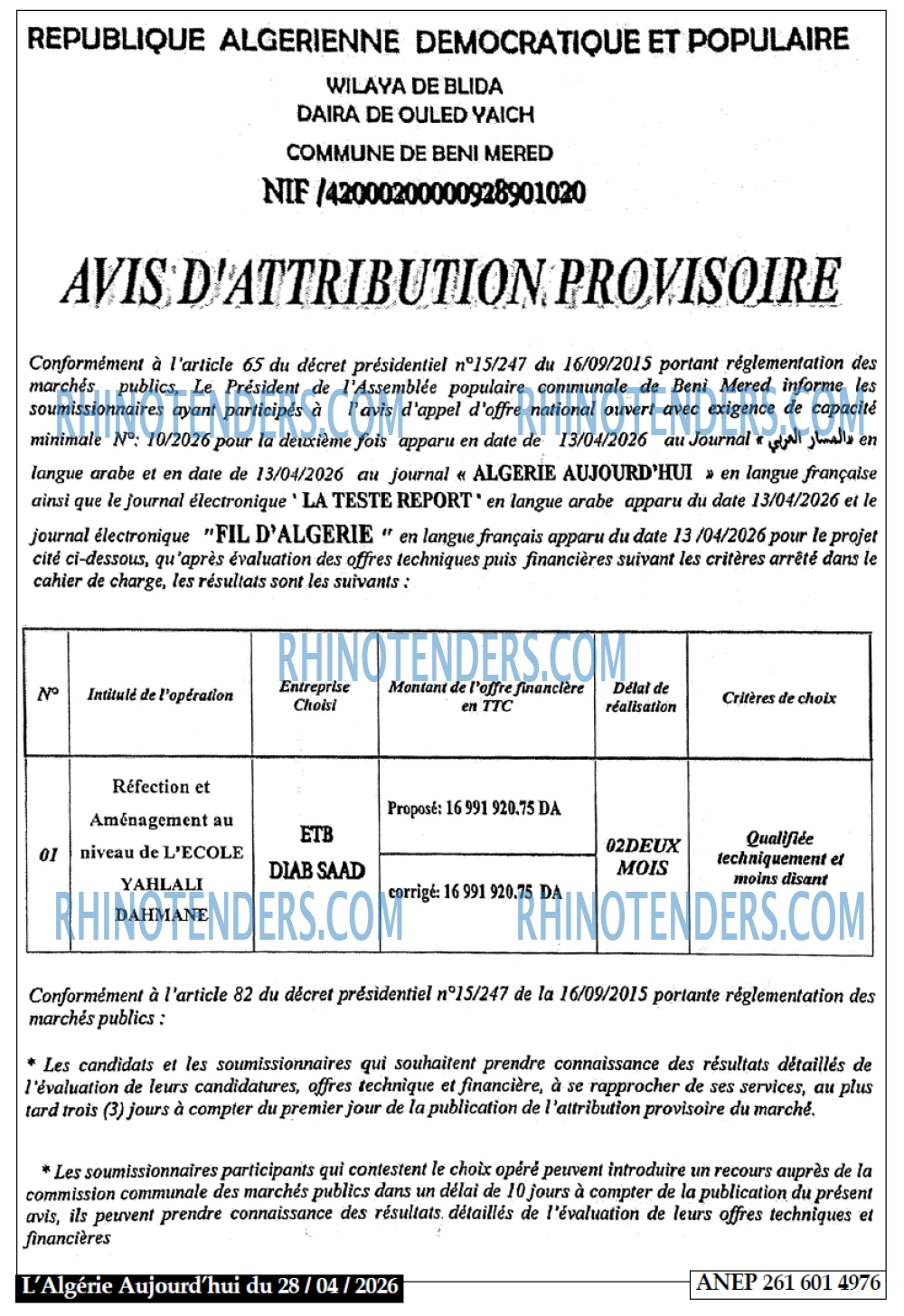 Autres
