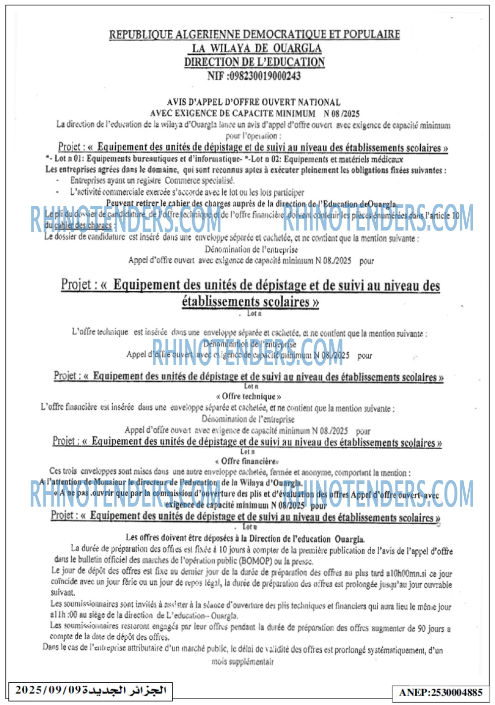Autres