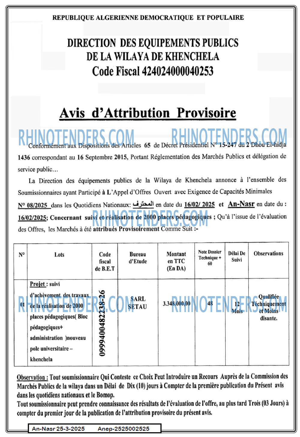 Autres