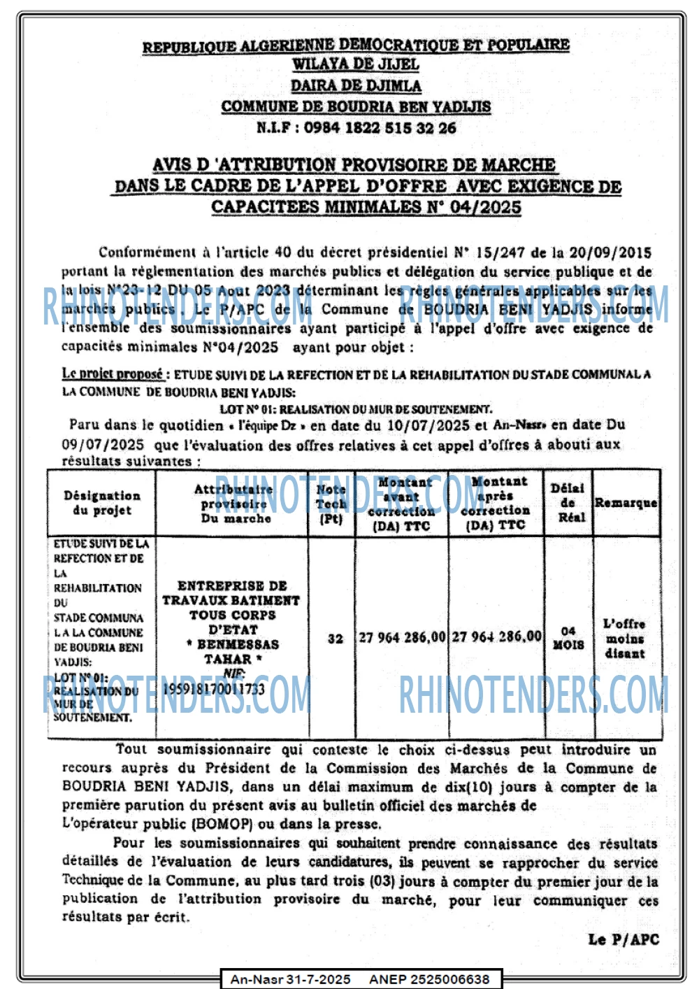 Autres