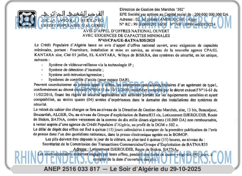 LE SOIR D'ALGERIE
