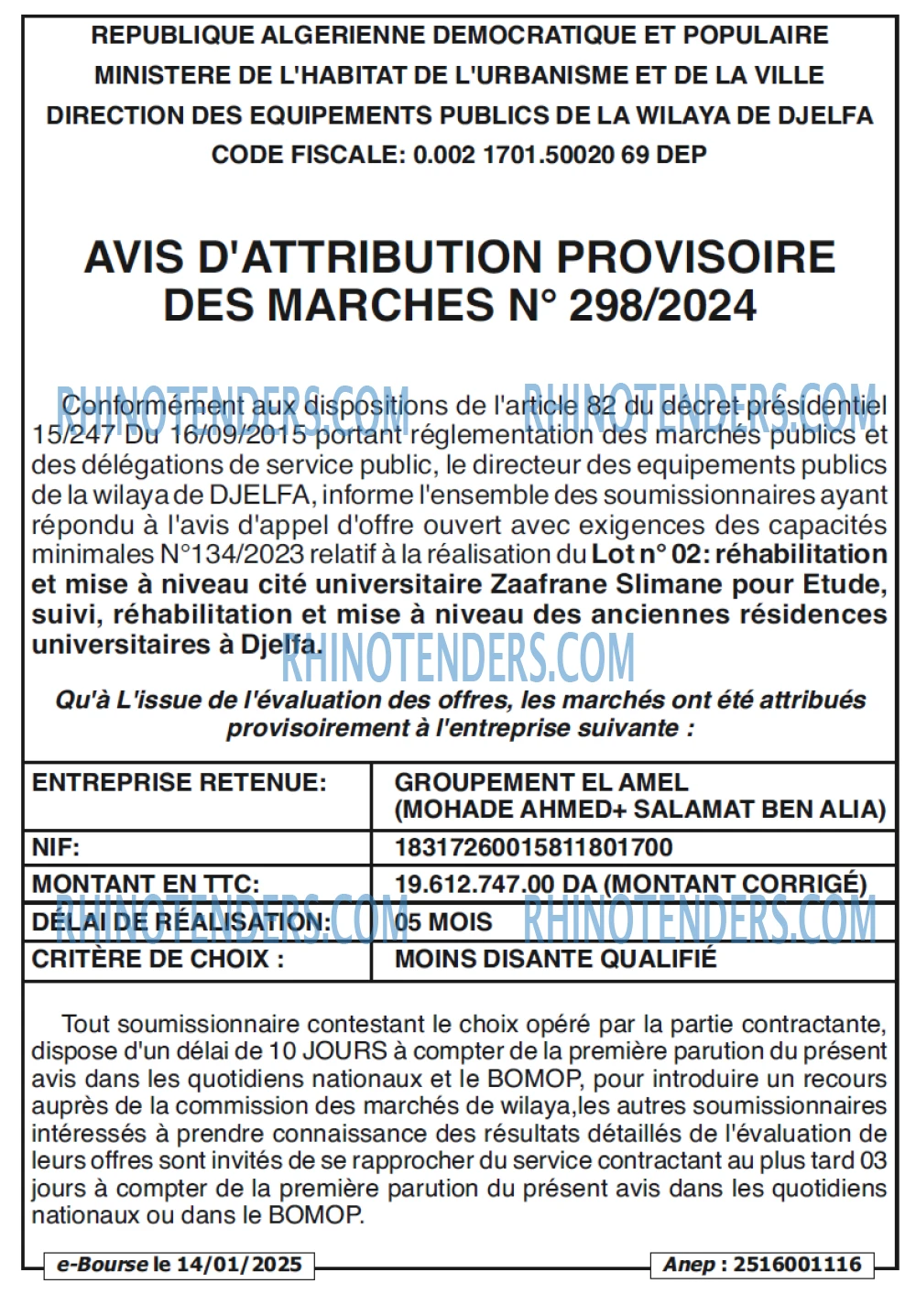 Autres