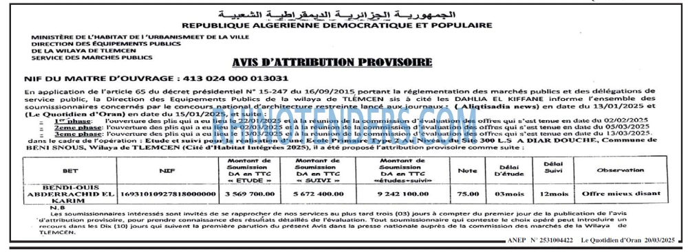 Autres