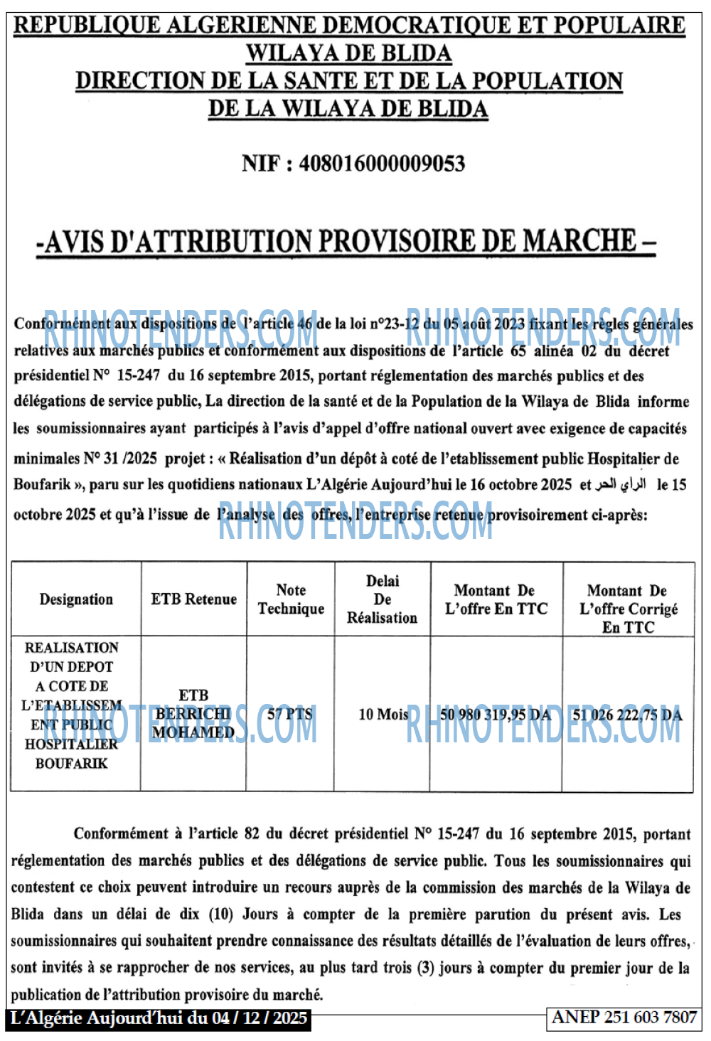 Aujourd'hui