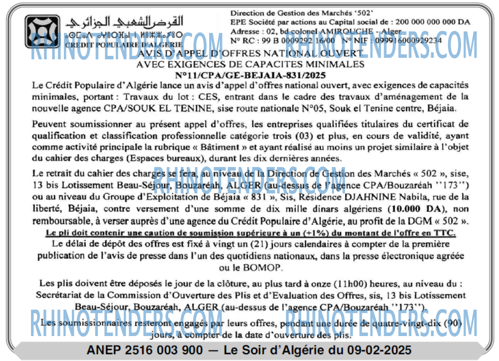 LE SOIR D'ALGERIE