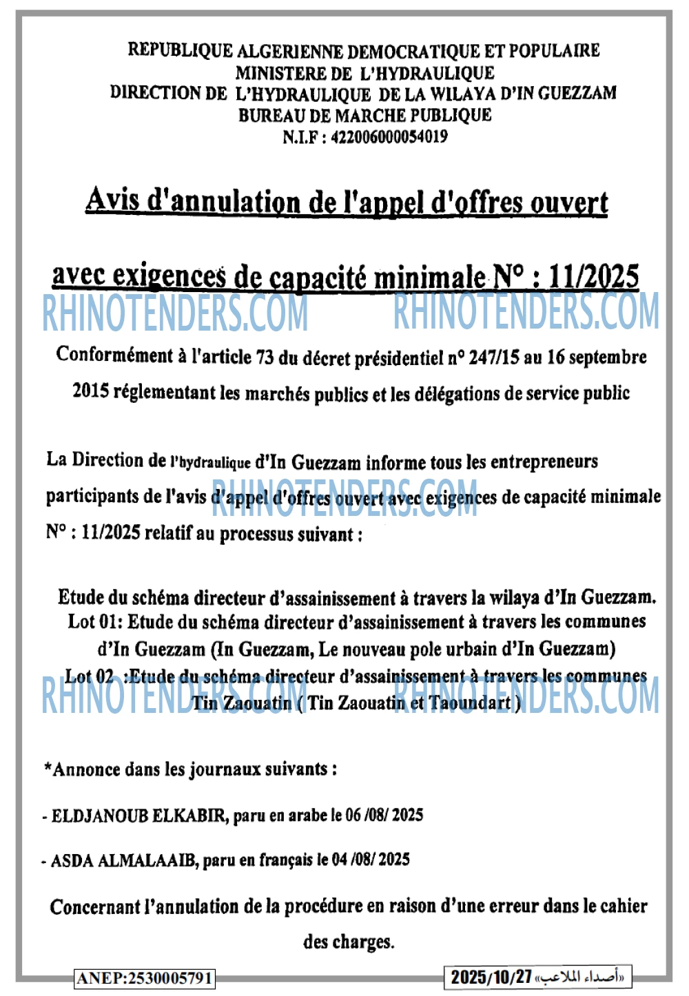 Autres