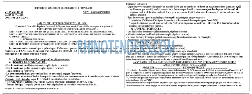 Le Courrier d'Algerie