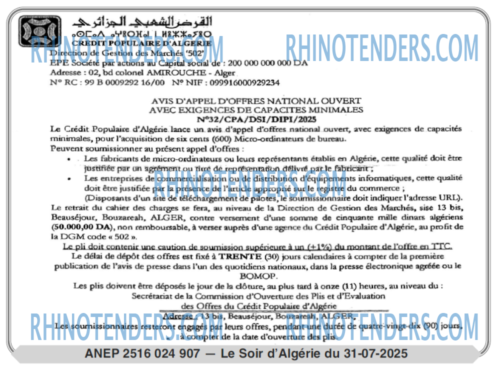 Le Jour d'Algérie