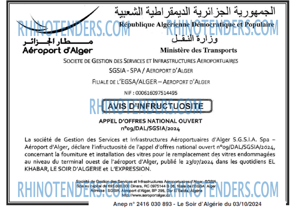 Autres