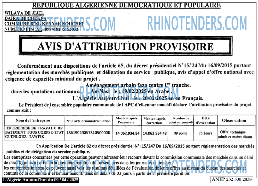 Aujourd'hui
