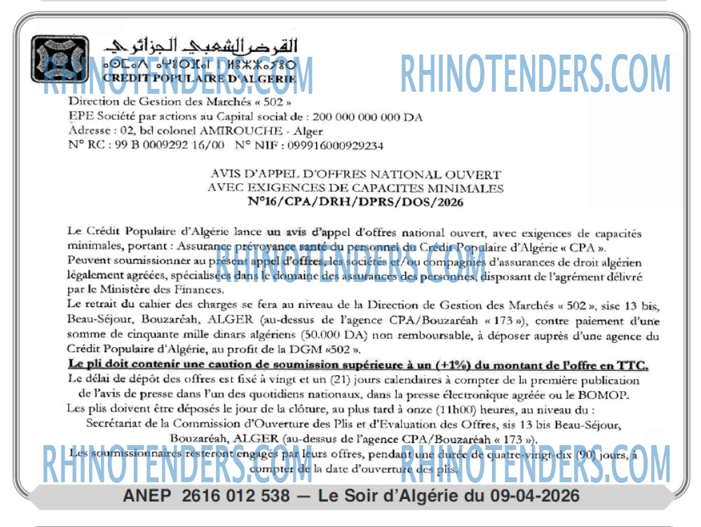 LE SOIR D'ALGERIE