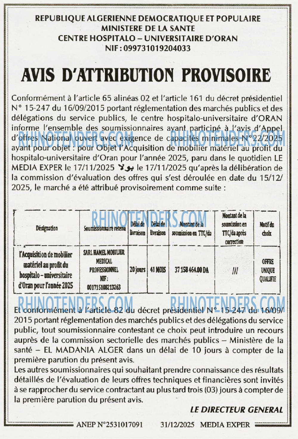 Autres
