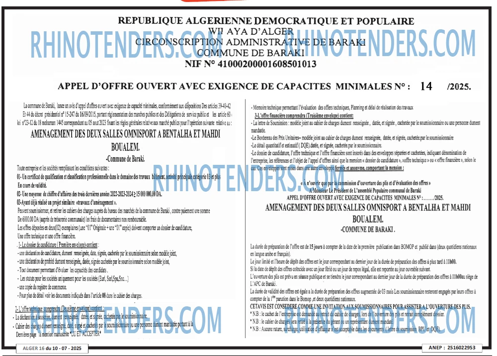 Autres