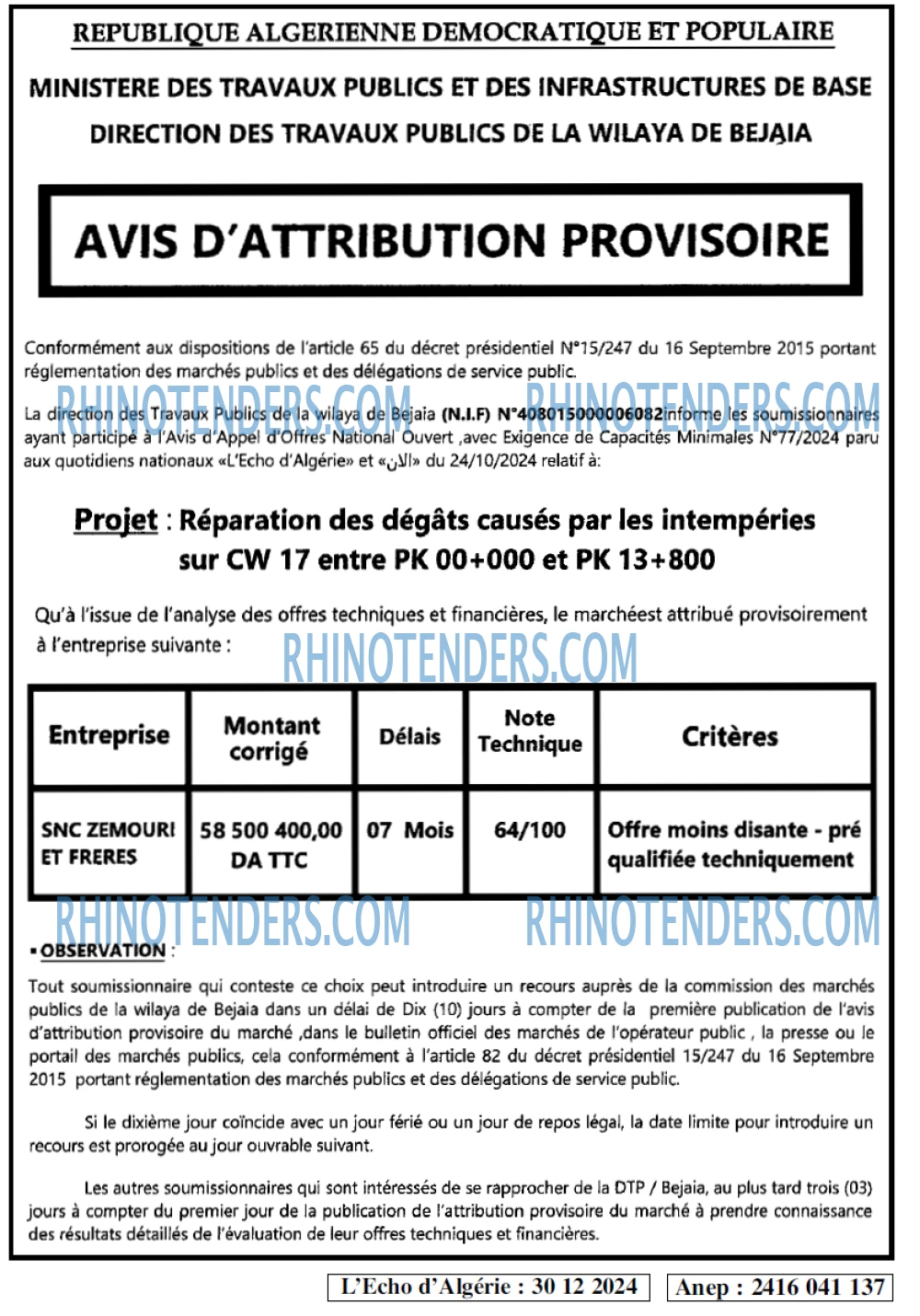 Autres