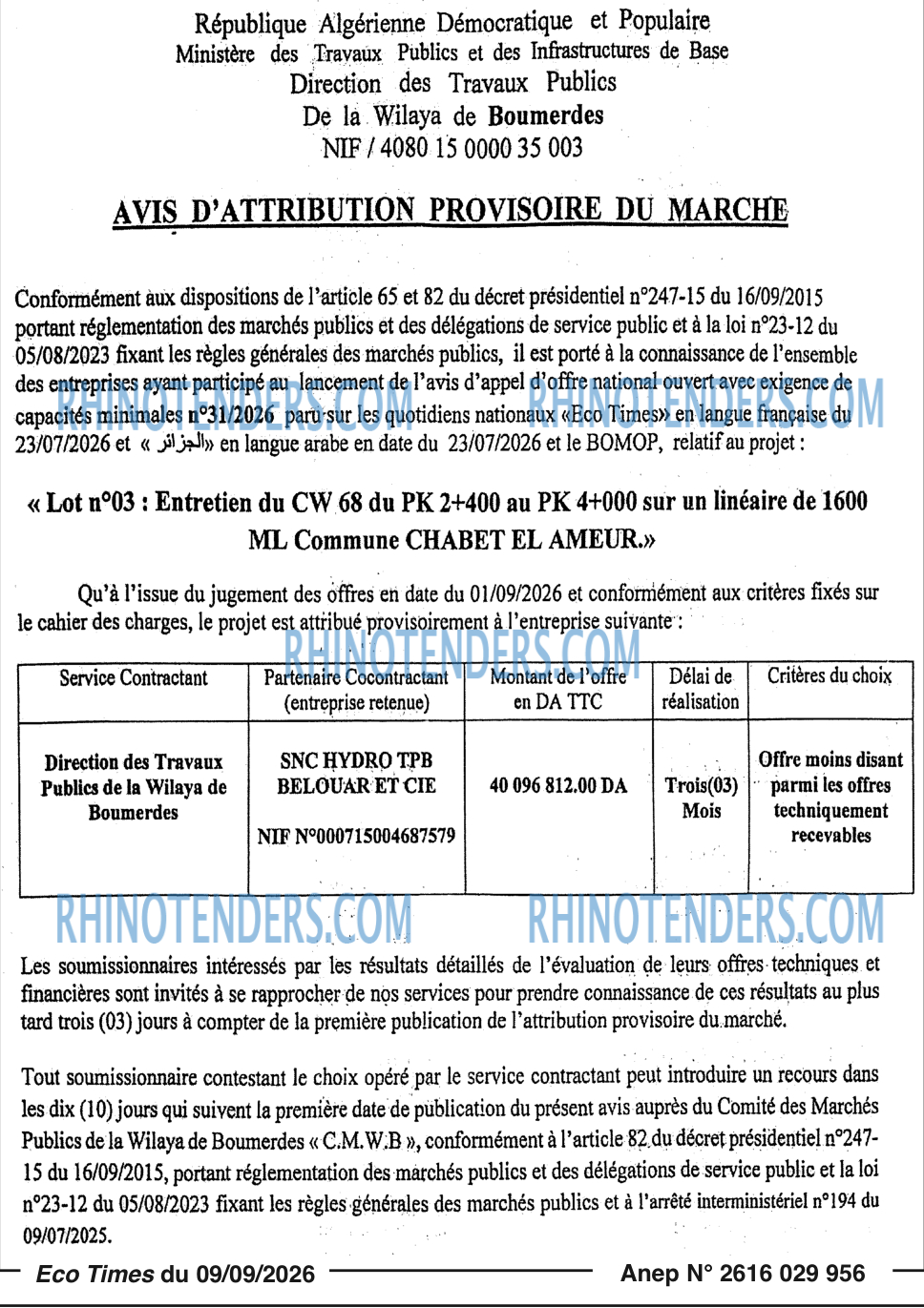 Autres