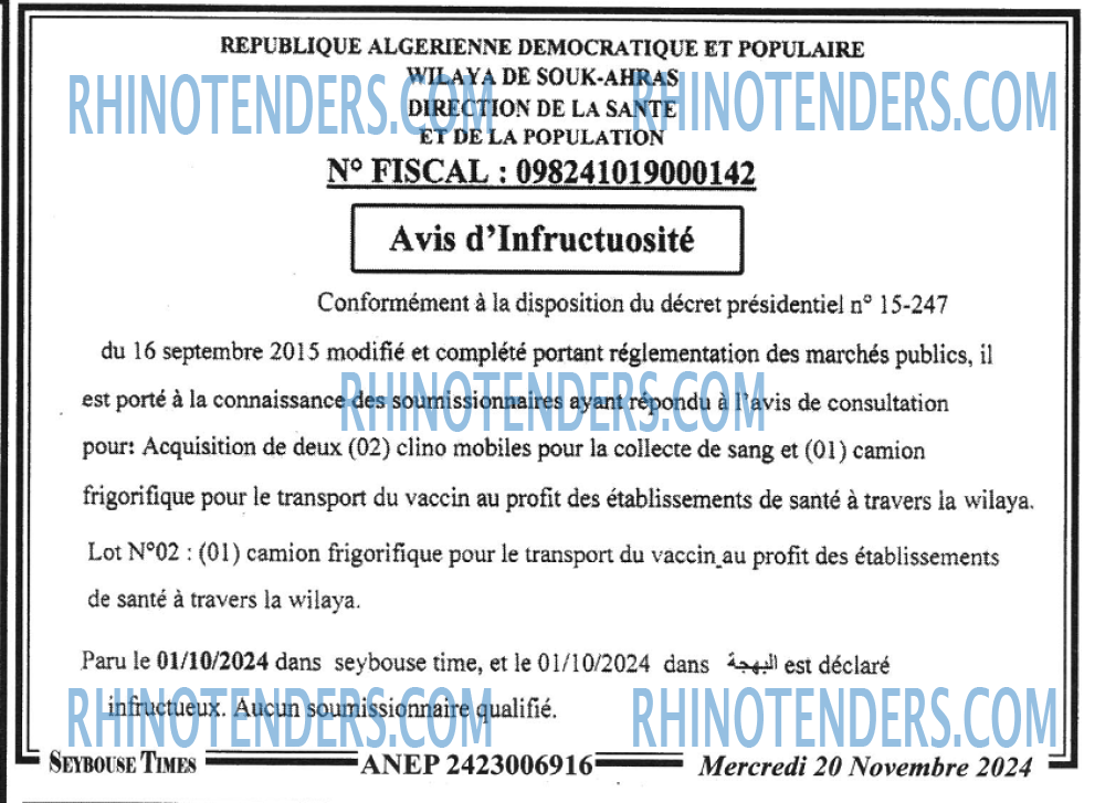 SEYBOUSSE TIMES