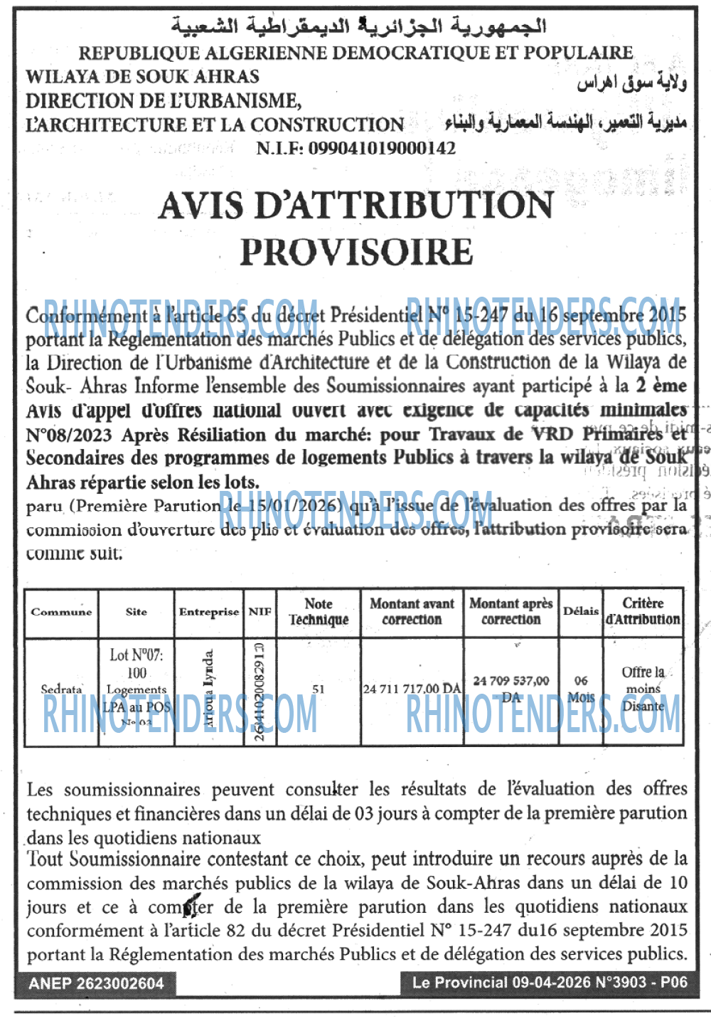 LE PROVINCIAL