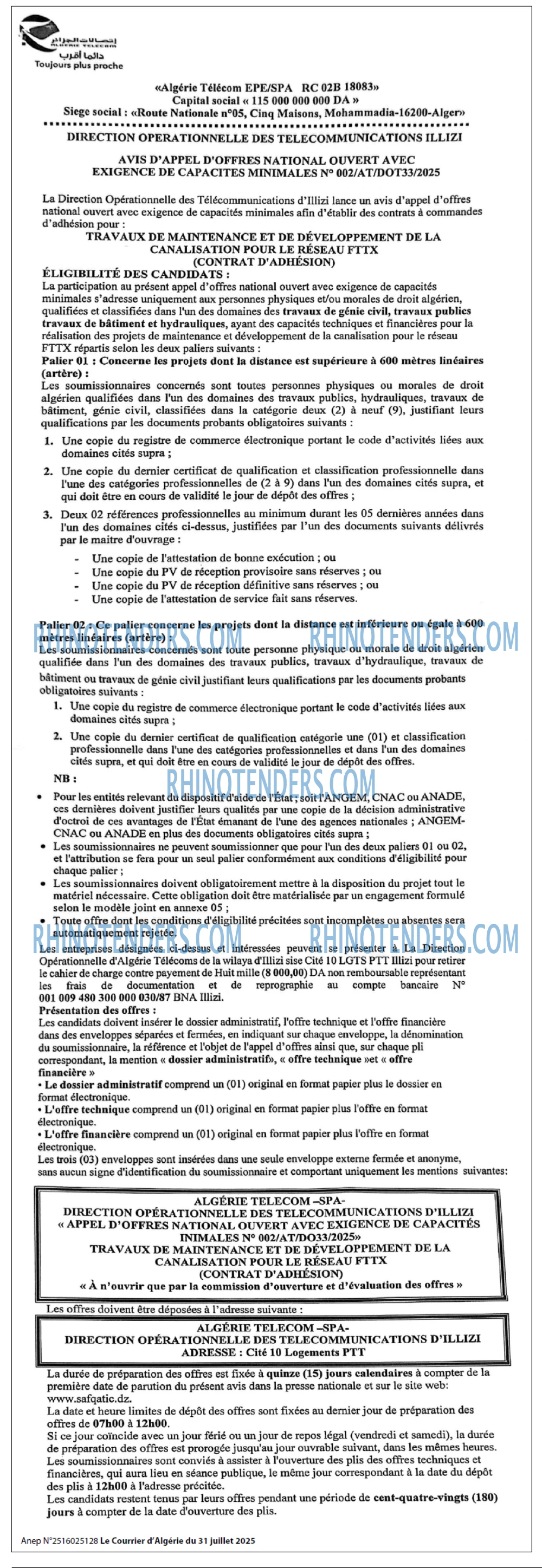 Le Courrier d'Algerie