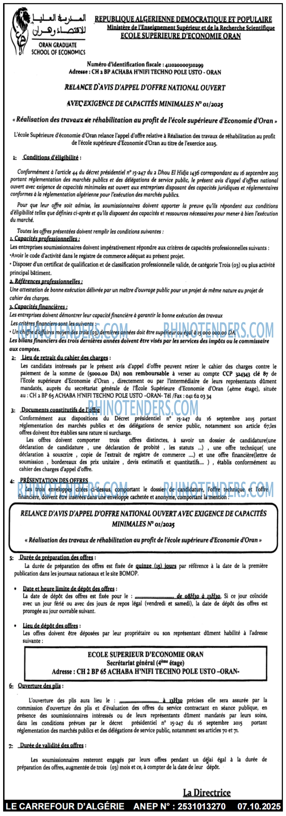Le Carrefour d'Algérie