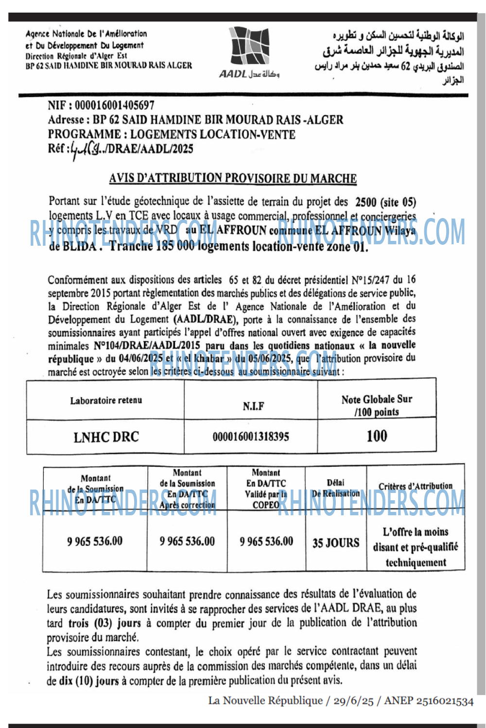La Tribune