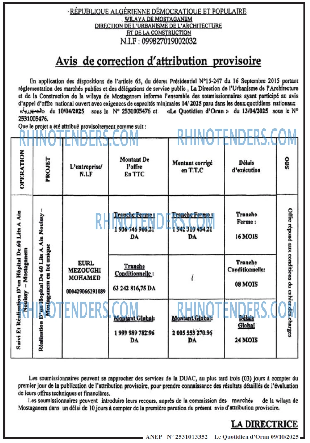 Le Quotidien d'Oran