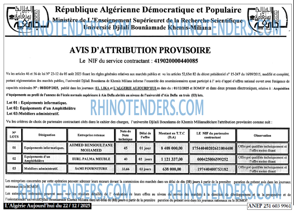 Autres