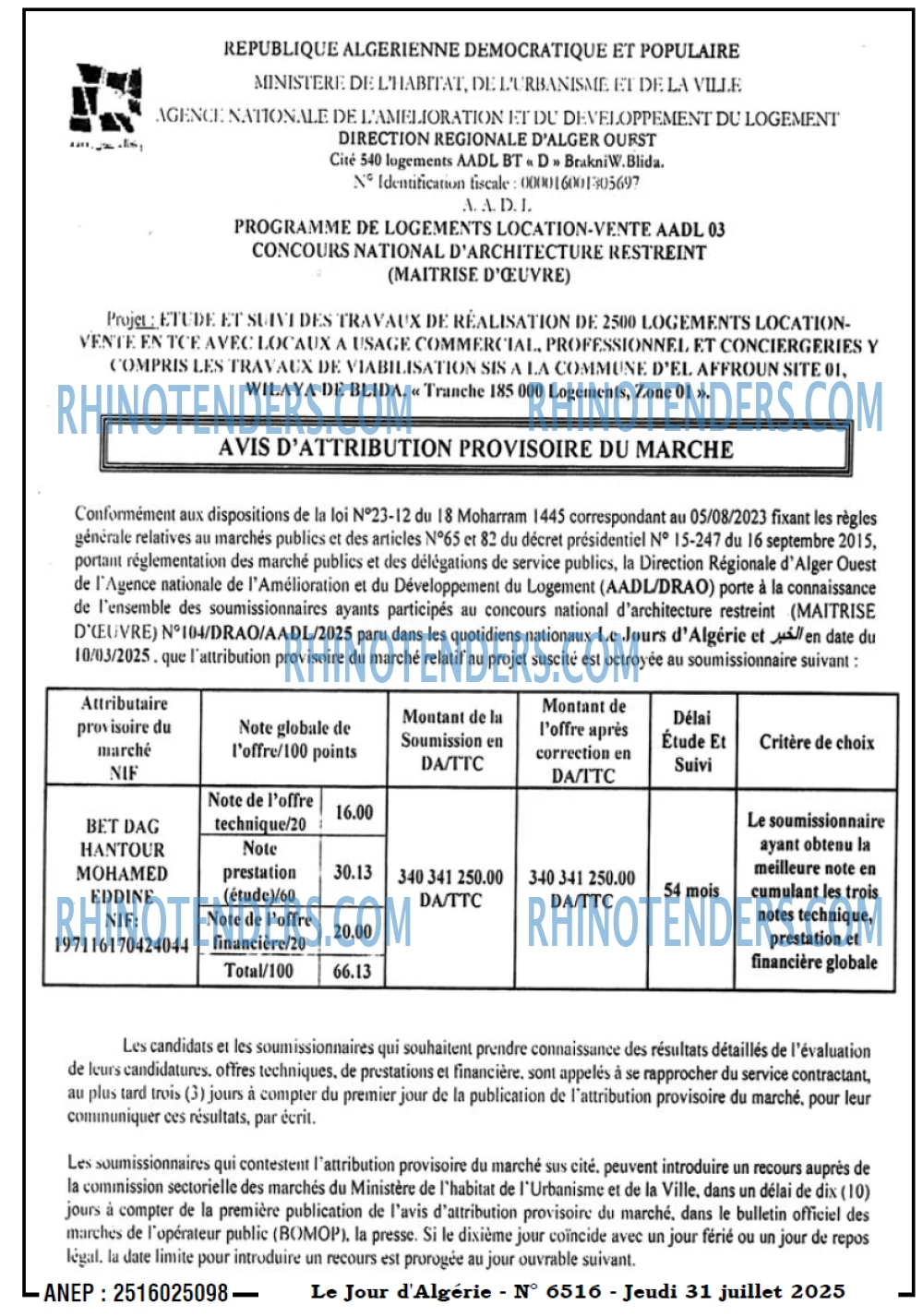 Le Jour d'Algérie