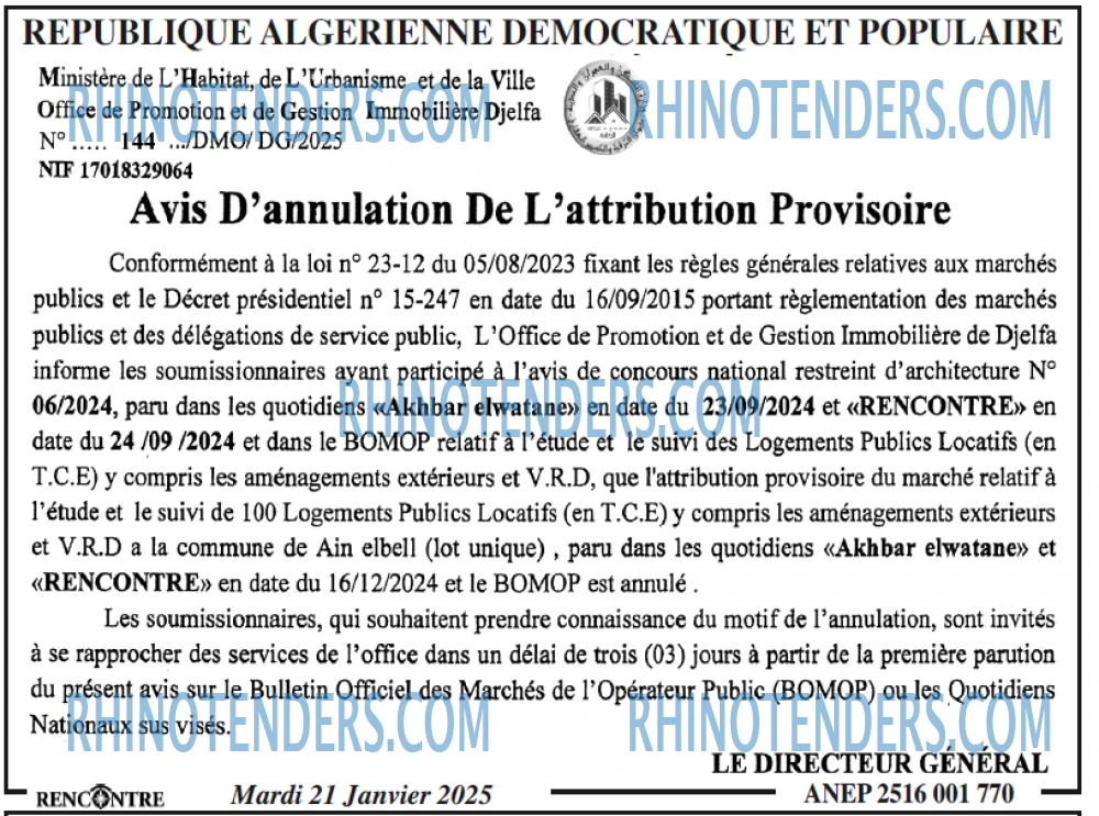 Autres